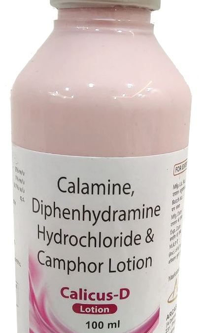 CALICUS-D
(Lotion) :: 100ml