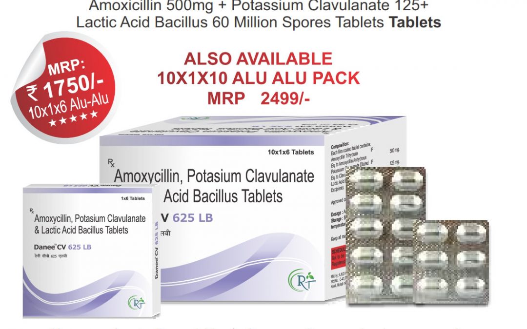 DANEE CV 625 :: 10x1X6