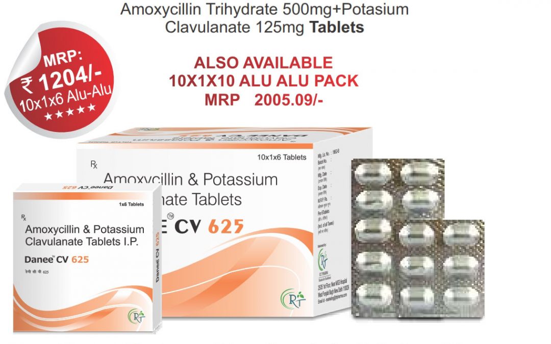 DANEE CV 625 LB :: 10x1X6