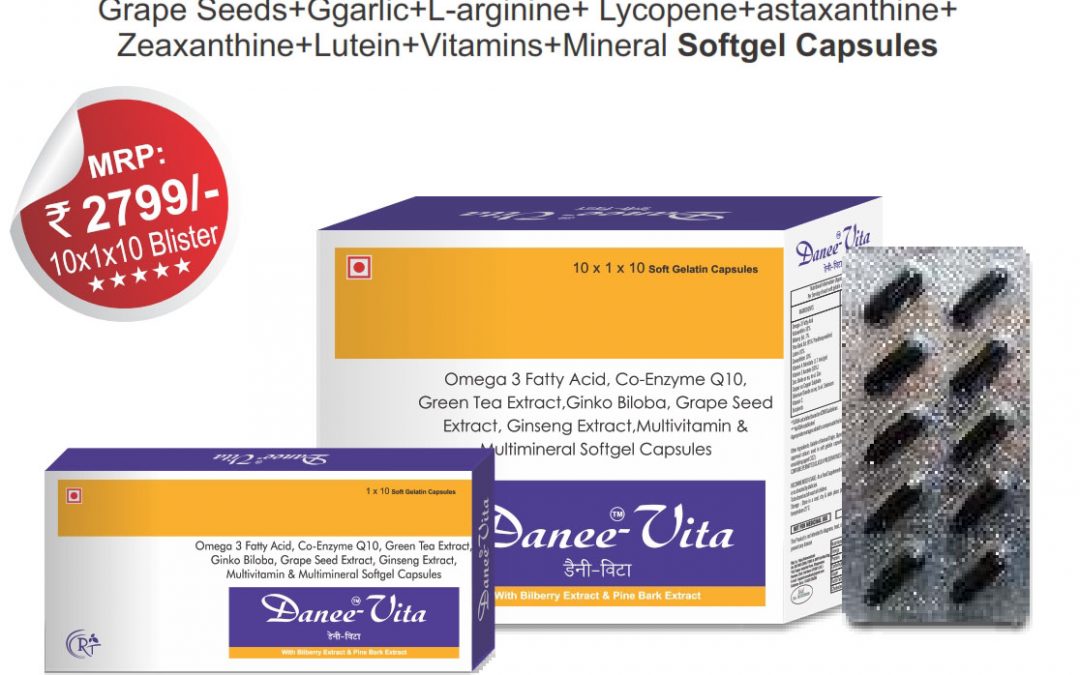 DANEE-VITA(5G) Softgel :: 10x1X10