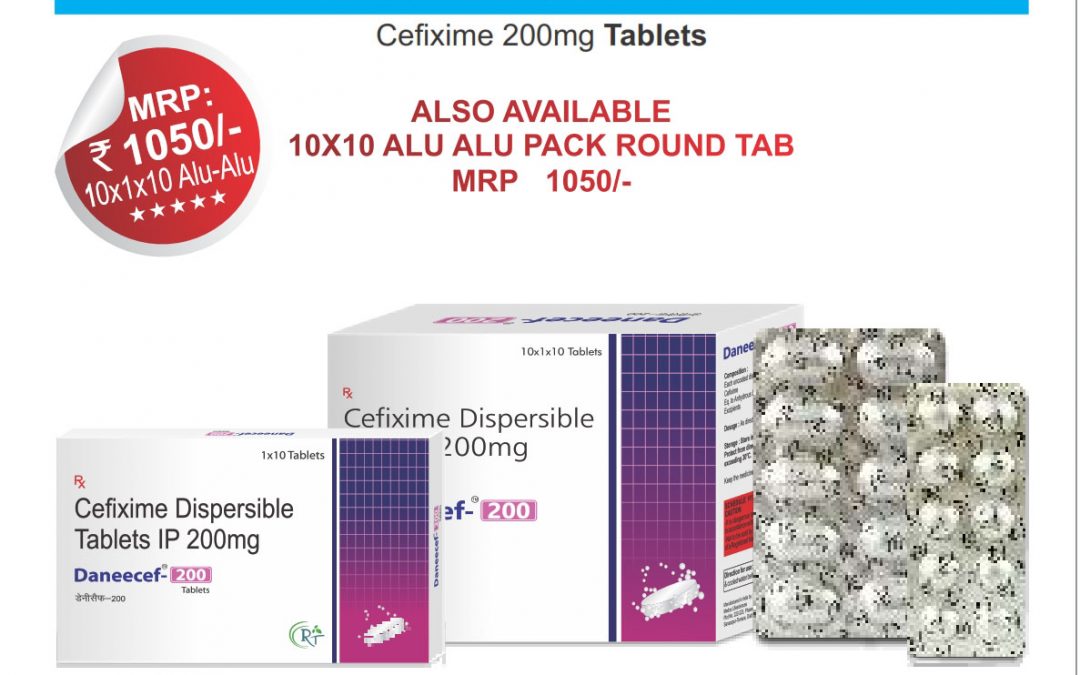 DANEECEF 200 :: 10X10