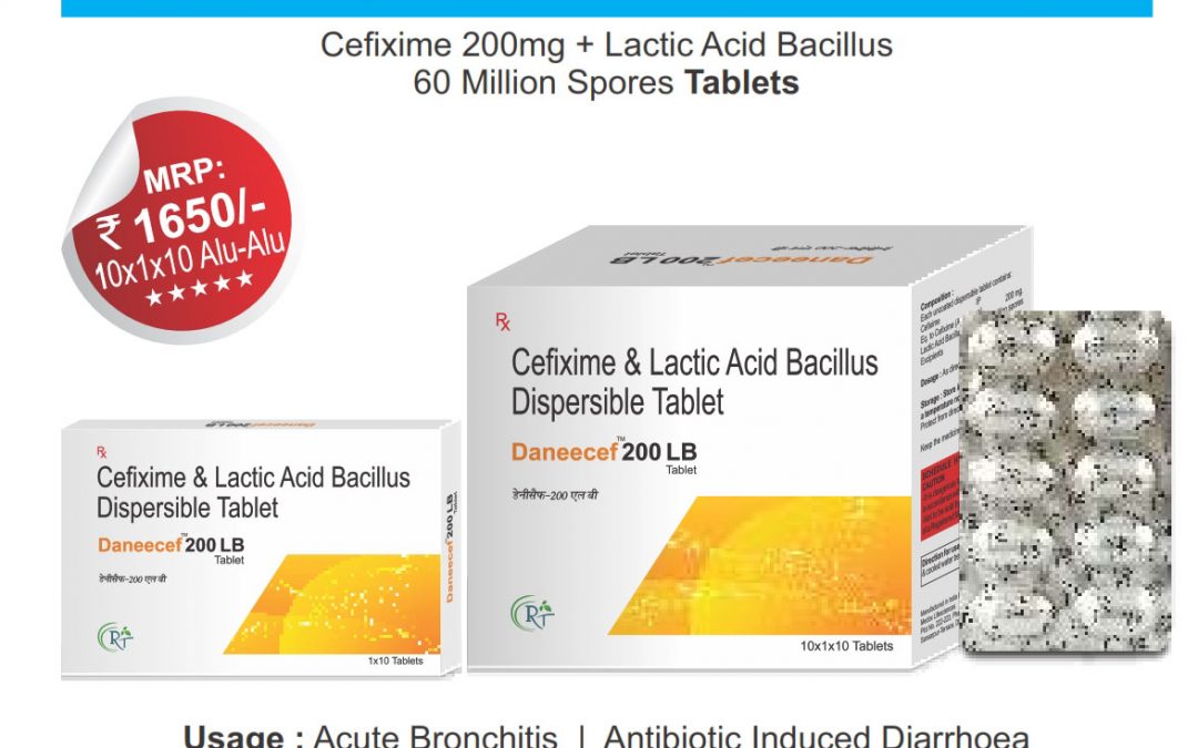 DANEECEF 200 LB :: 10x1X10