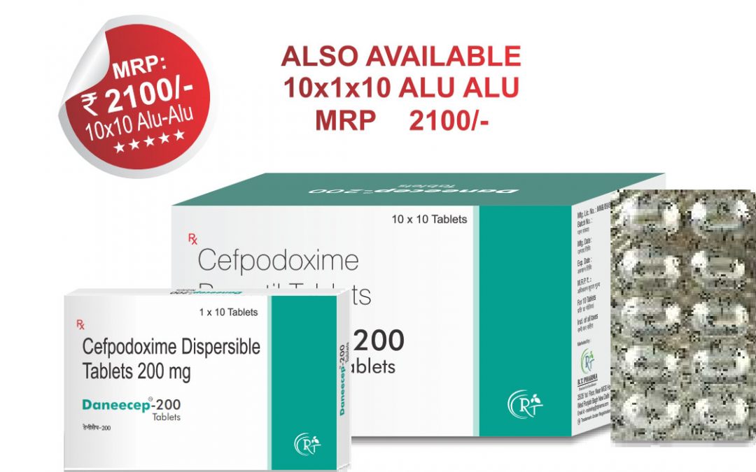 DANEECEP 200 :: 10X10