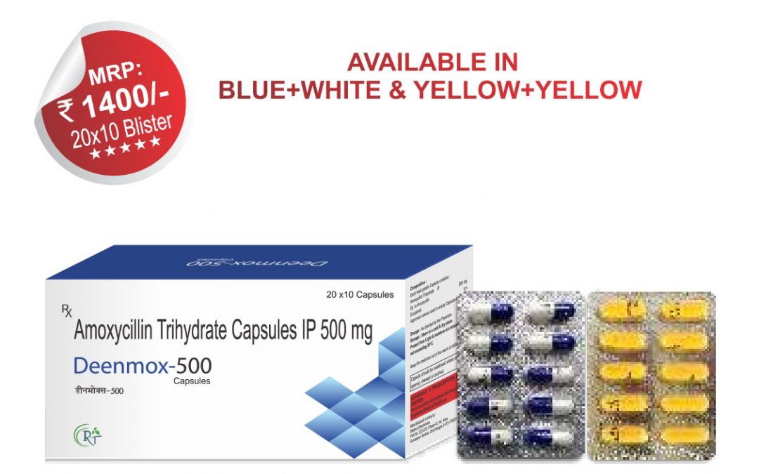 DEENMOX-500 :: 20×10