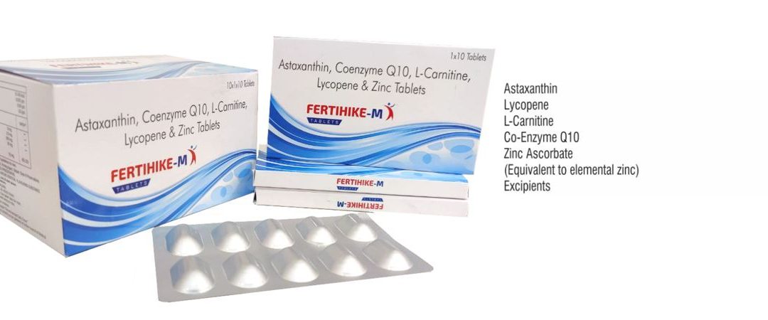 FERTIHIKE-M :: 10 x 1 x 10 (Alu Alu)