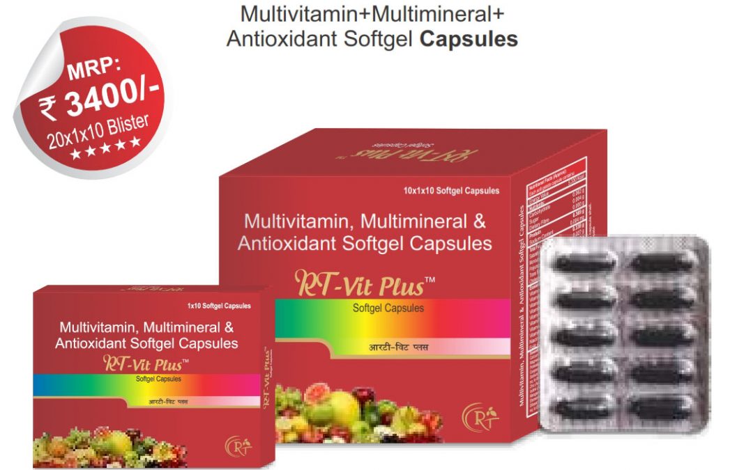 RT VIT KING :: 20X1X10