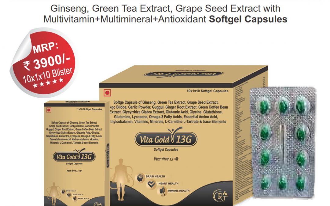 VITA GOLD 13G :: 10X1X10